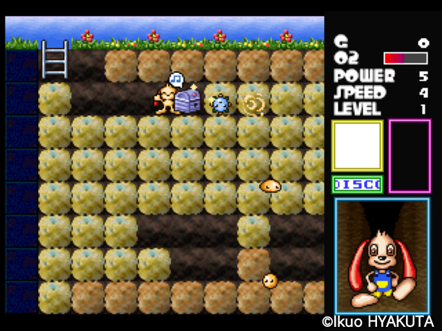 ミスタープロスペクター ほりあてくん 希少ミスタープロスペクター ほりあてくん (プレステ)