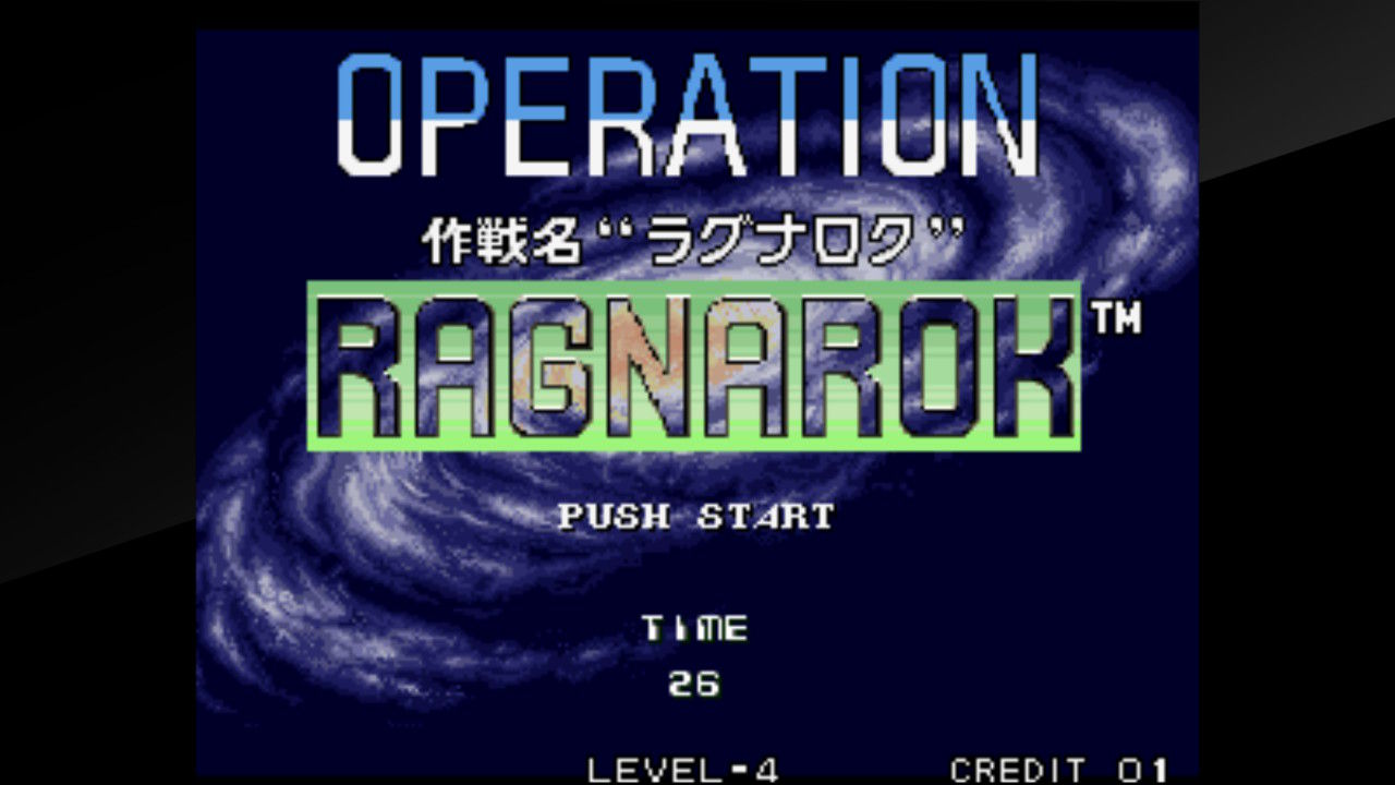 作戦名（オペレーション）ラグナロク サントラもあった！ : レトロ