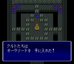 ゲームボーイの名作RPGジャングルウォーズ。 : レトロゲーマーの
