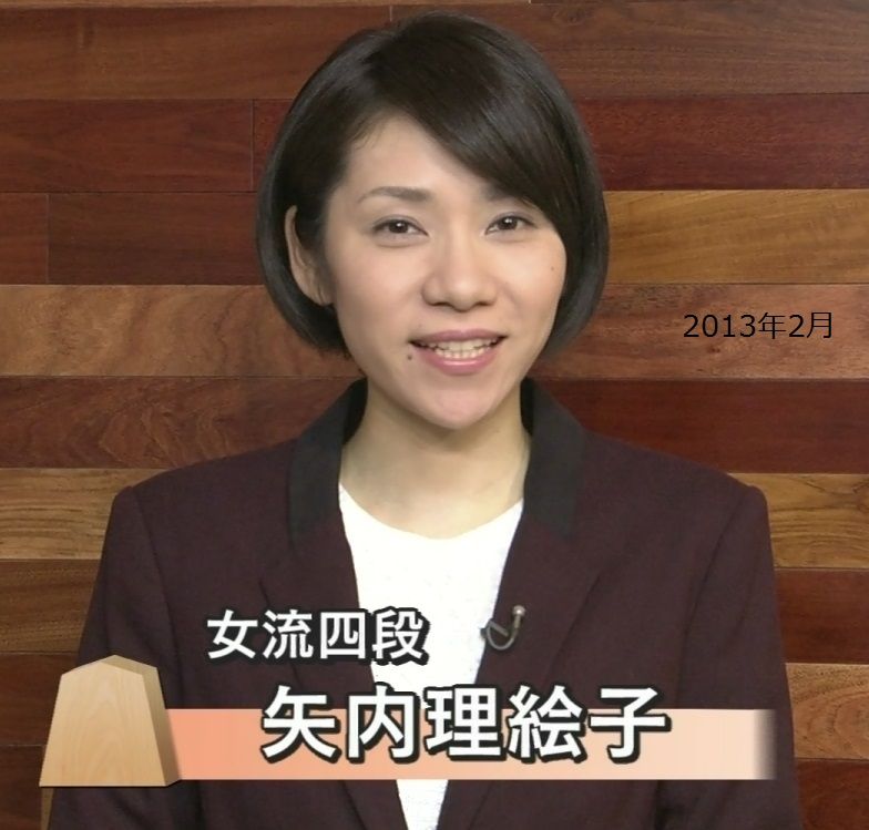 棋士にズームイン】NHK将棋トーナメント司会の矢内理絵子さん、才美に