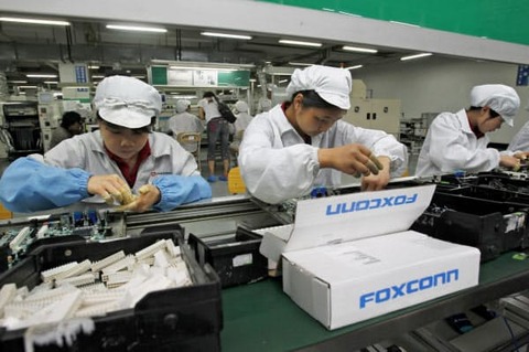 foxconn 20FFJ001-PN1-2