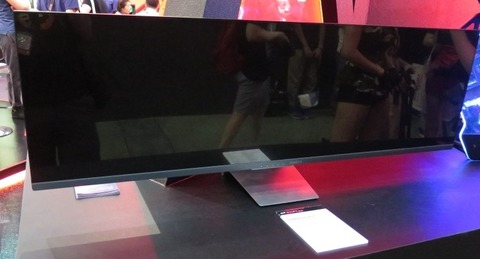 ultra wide 2_o