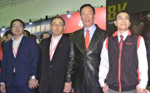 シャープ創業者の孫早川誠次氏、鴻海の忘年会に : Flat Panel TV and