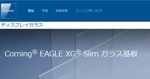 2b38fd1775513499