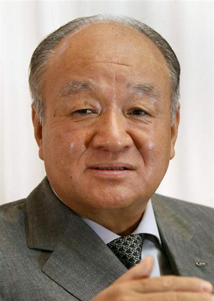 sharp machida