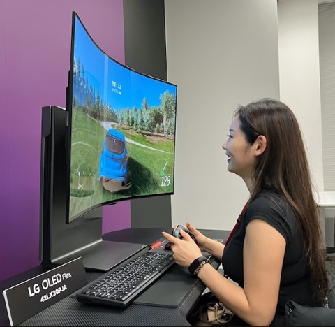LG flex202212