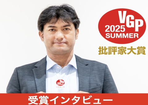 Screenshot 2025-09-09 02.42.44