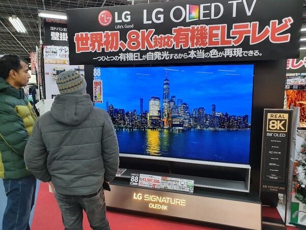 韓国報道 外国製の墓 日本市場に食い込むlg Oled高級テレビで攻略 Flat Panel Tv And Display World 2 液晶 業界 動向