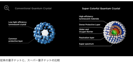 Screenshot 2026-01-08 04.39.20