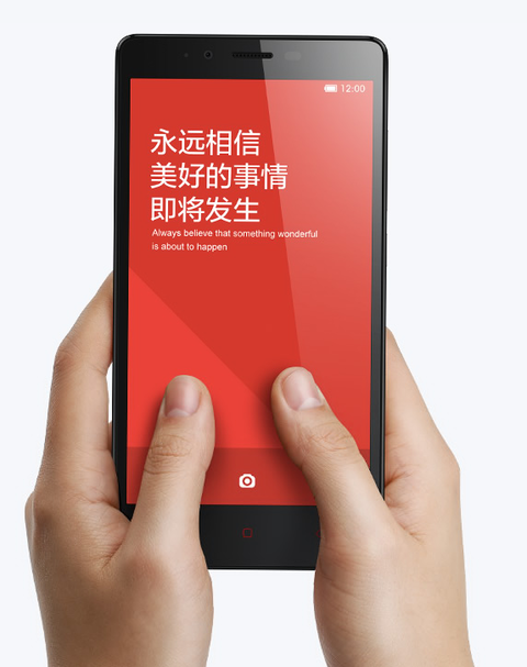 xiaomi-hong-mi-note