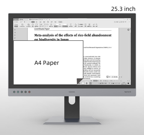 paper display sub8-18