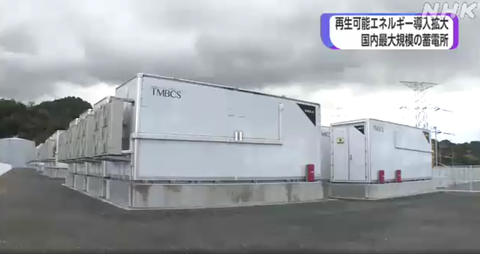 Screenshot 2024-12-02 10.05.18