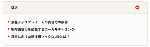 Screenshot 2025-02-13 12.30.21