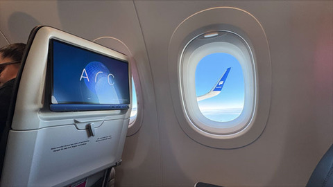 241210_A321LR_ice_panasonic_01-640