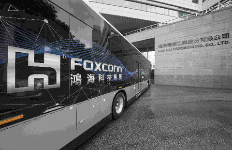 Foxconn Bus_2103301