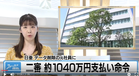 Screenshot 2025-11-04 08.50.43