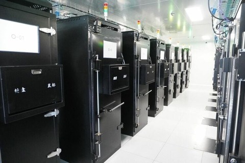 img_2338b9c361aa8c1ba543490a56994c73311440