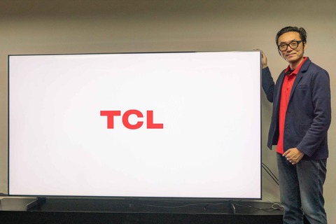 TCL 01_Q7C