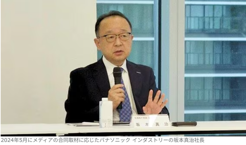 Screenshot 2024-12-24 11.37.24