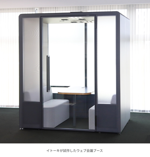 Screenshot 2025-09-03 06.36.06