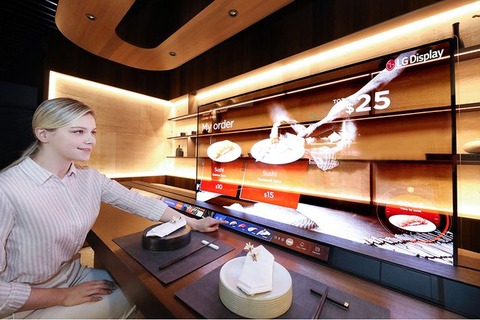 lg transparent display sushi