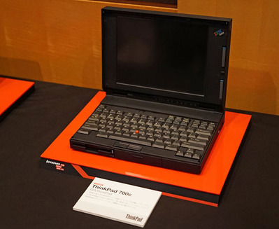 thinkpad 700C_ky_lenovo-01