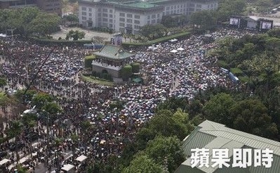 台湾50万人抗議