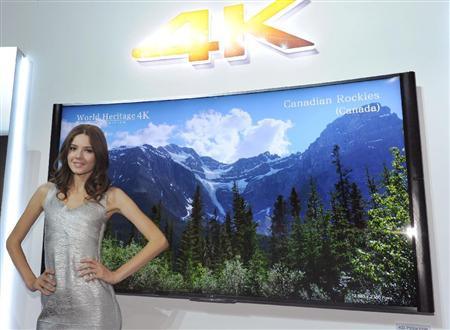 sony_p1
