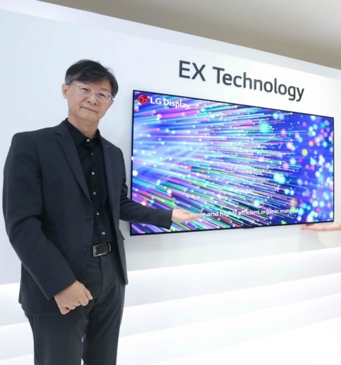 LG OLED g