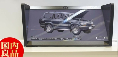 Screenshot 2024-10-23 08.43.03