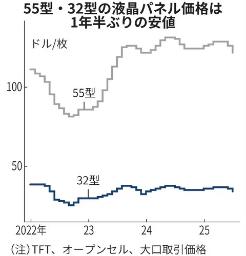 279016082025000000-1