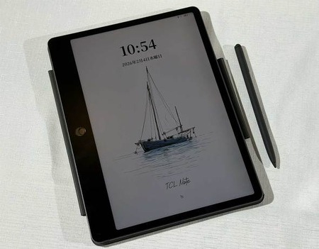 m_itmedia_pcuser-20260204_111