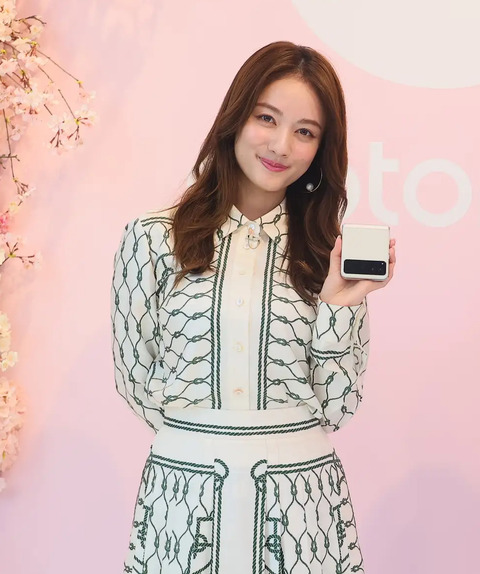 4b6aa5bd88-2736x1824