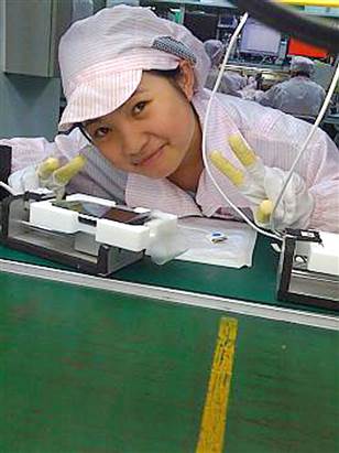 foxconn d-645a.grid-4x2