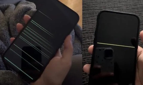 LG iphone2212