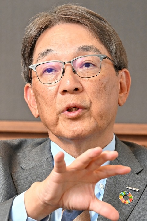 旭化成-0ae6c2ee69a4