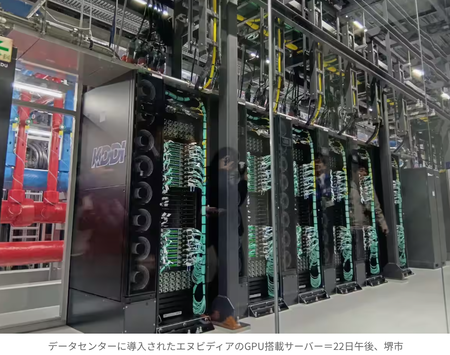 Screenshot 2026-01-23 02.17.22