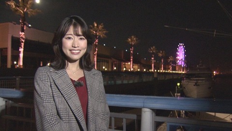 Hiroshima 20221220guguseto