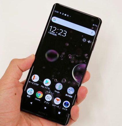 xperia xz3 st52693_smint-01