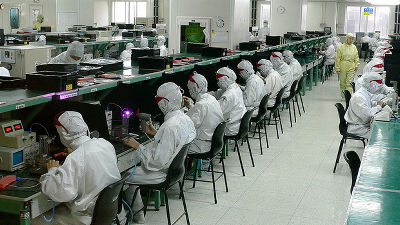 foxconn_95115a93bb_z