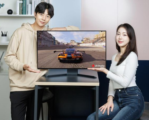 LG 23145504342935