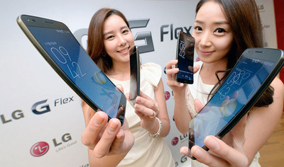 LG curved phone