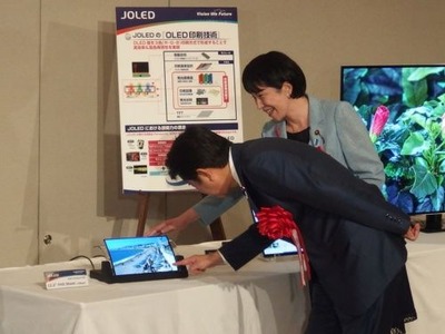 安倍総理 p2
