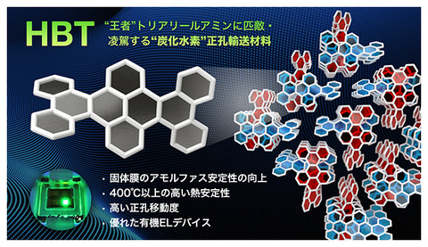 20240822_3_fig
