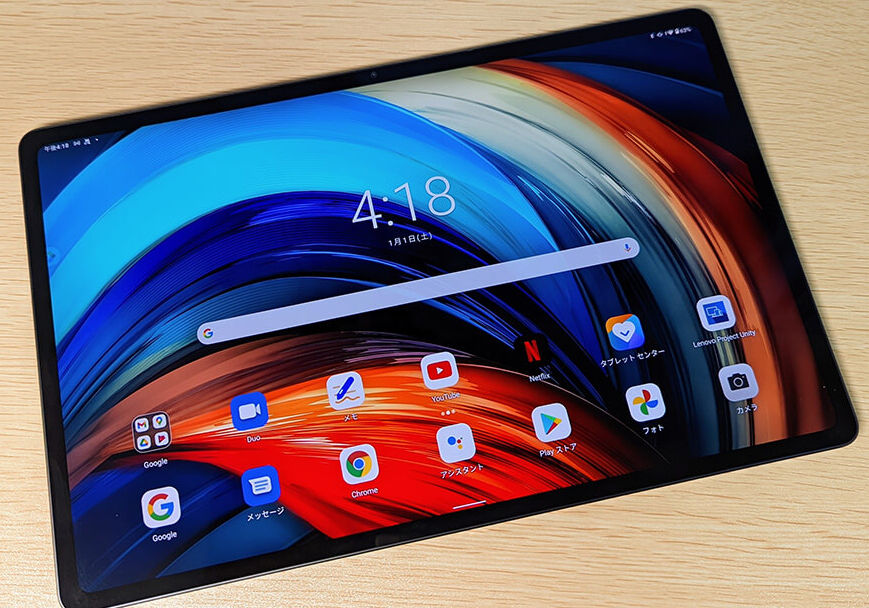 Xiaoxin Pad Pro 12.7 2023 日本語化 TB-371FC Lenovo Xiaoxin Pad Pro 12.7 8g/128g