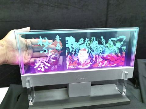 jdi transparent 12.3 dims