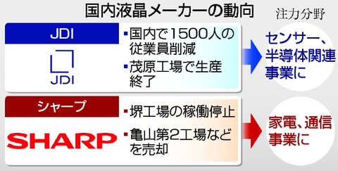 Screenshot 2025-05-20 02.48.54