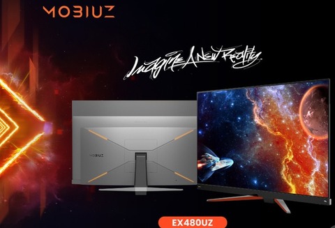 Ben-Q Game monitor