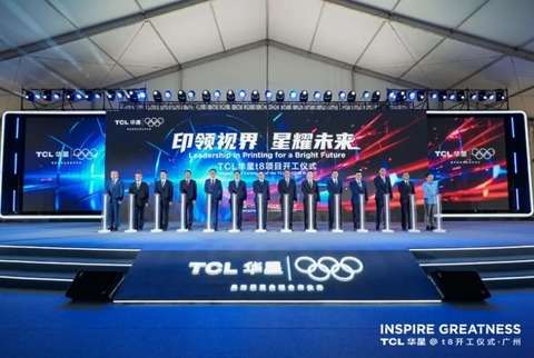 FOREIGN1761189457167UBL8TOBYJ0