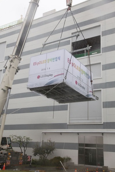lg oled p2_1200